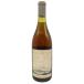 kla ude .- Bay so- vi niyon Blanc 1992 750ml 13% CLOUDY BAY Sauvignon Blanc [B]