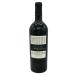 сайра rutsa-noko let's .o-ne подбородок k Anne ta+6 750ml 14.5% [E4]
