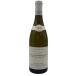  Michel 2 - long автомобиль sa-nyumonlashe тянуть mi ecru reshunboto2018 13.5% 750ml Michel Niellon Chassagne[M2]
