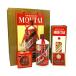... шт. sake mao Thai sake небо женщина этикетка 2023 500ml 53% KWEICHOW MOUTAI 957.5g[H4]