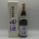 рисовое поле sake дзюнмаи сакэ большой сакэ гиндзё 4 сломан . минут старый замок .720ml 16% 2025 год 3 месяц [Y1]
