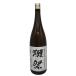  asahi sake структура . праздник благодарность дзюнмаи сакэ большой сакэ гиндзё полировальный 2 сломан три минут 1800ml 16% 2024 год 6 месяц DASSAI [K2]