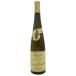 dome-nva in задний Lee sling g разряд ryushu Roth bell g2020 750ml 13.5% Domaine Weinbach riesling grand cru schlossberg [L0]