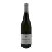 sgon Van Blanc tail doyoichi2023 750ml 12.5% Second Vin Blanc Terre de Yoichi [T4]