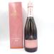 [ не . штекер ] Anne rio Mille jime rose 750ml 2012 HENRIOT[AK]