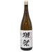  asahi sake структура . праздник дзюнмаи сакэ большой сакэ гиндзё 45 1800ml 15% 2024 год 11 месяц DASSAI [Y]