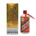 ... шт. sake mao Thai sake небо женщина этикетка 2020 53% 500ml KWEICHOW MOUTAI [W]