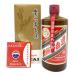 ... шт. sake небо женщина этикетка чай керамика бутылка 2023 500ml 53% MOUTAI KWEICHOW 955g[D2]