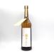  новый .. лен кошка 720ml 13 раз 2023 год 1 месяц отгрузка [C2]