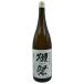  asahi sake структура . праздник дзюнмаи сакэ большой сакэ гиндзё 45 1800ml 16% 2024 год 10 месяц DASSAI [P2]