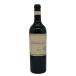  Pal me year 2021meru low napavare-750ml 15.1% Pahlmeyer Merlot Napa Valley [W0]