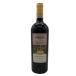  Conte ota- vi o пикколо mi-ni rosso Val datije2017 750ml 11% Conte Ottavio Piccolomini Rosso Valdadige [F2]