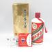 [ не . штекер ]... шт. sake mao Thai sake небо женщина 2014 500ml 53% 997g MOUTAI с ящиком [I2]
