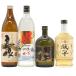 [ shochu 4шт.@] Satsuma остров .& Kuro-Kirishima & Kirameki. остров & праздник .720ml&900ml 25% [7-0]