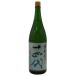  высота дерево sake структура 10 4 плата . сидэ . дзюнмаи сакэ сакэ гиндзё 1800ml 15% 2026 год 1 месяц 9 день [I0]