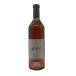  Kenzo Estate yui.2023 750ml 14.2% KENZO ESTATE yui [E4]