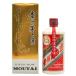 ... шт. sake mao Thai sake небо женщина этикетка 2024 500ml 53% MOUTAI KWEICHOW 961.1[E3]