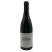 a Ла Манш высота Bourgogne rouge 2021 750ml 12% Armand Heitz Bourgogne Rouge [V4]