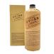  Сто лет одиночества 720ml 40% чёрный дерево головной офис [S1]