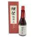. festival junmai sake large ginjo burnishing two break up three minute . included plum wine 720ml 8% 2024 year 1 month [O1]