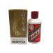 ... шт. sake mao Thai sake небо женщина этикетка 2023 100ml 53% 284g[W4]