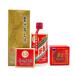 ... шт. sake mao Thai sake небо женщина этикетка 2020 53% 500ml KWEICHOW MOUTAI 953.3[A]
