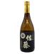  Sato sake структура чёрный .. включено Sato чёрный 720ml 25% [L4]