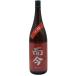 дерево магазин правильный sake структура . сейчас дзюнмаи сакэ сакэ гиндзё самец блок сырой 1800ml 15.5% 2026 год 3 месяц JIKON [A2]