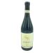  солнечный порог двери ve -тактный осел low ropato отсутствует 2018 750ml 14% PATRES SANSILVESTRO BAROLO [C]