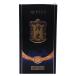 ... sake 53% 500ml 1592g[J4]