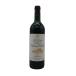 ru черный watorute. автомобиль тауп дракон rely si-n2001 750ml 13% Le Cloitre du Chateau Prieure Lichine [N4]