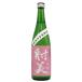  криптомерия . sake структура . прекрасный розовый 720ml 16% 2025 год 4 месяц IBI PINK [D2]