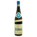  Goethe вино линия gau vi n Keller - -zenshu тянуть n Gree sling 1995 750ml 8.5% Goethewein RHEINGAU Winkeler Hasensprung Riesling [V4]