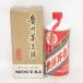 ... шт. sake небо женщина этикетка год неизвестен 540ml 53%mao Thai sake включение в покупку не возможно [M1]