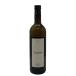 sa тигр - ho f жевательная резинка litsuso- vi niyon Blanc 2022 750ml 13.5% Sattlerhof Gamritz Sauvignon Blanc [V4]