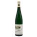 egomi.la- автомобиль rutsu сигнал fbe Люгер плесень сеть 2017 750ml 8.5% Egon M=ller Scharzhofberger Riesling Kabinett [X4]