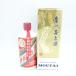 mao Thai sake небо женщина этикетка 2016 500ml 53% 936g... шт. sake [E1]