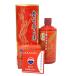 ... шт. sake mao Thai sake небо женщина этикетка красный керамика бутылка 2016 500ml 53% MOUTAI KWEICHOW 882g[J4]