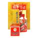 ... шт. sake mao Thai sake небо женщина этикетка 2021 500ml 53% KWEICHOW MOUTAI 963g[P1]