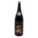  высота дерево sake структура 10 4 плата большой сакэ гиндзё extra 1800ml 2023 год 7 месяц [I2]