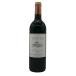 segla Margaux автомобиль to- Rosa nsegla2001 750ml 12.5% SEGLA MARGAUX CHATEAU RAUZAN SEGLA [E4]