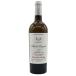  автомобиль to- мутон low to порог двери toe-rudaru Jean 2017 750ml 13% Chateau Mouton Rothschild Aile d'Argent [L0]