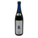  новый . небо . Sparkling 720ml 9% 2023 год 11 месяц отгрузка [AFA15]