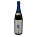  новый . небо . Sparkling 720ml 9% 2023 год 11 месяц отгрузка [AFA15]