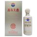 ... шт. sake .= иметь ограничение ..mao Thai sake Golf ликер 2016 500ml 53% MOUTAI GOLF LIQUOR [W4]