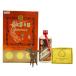 ... шт. sake Gold этикетка Precious 2003 керамика бутылка 500ml 53%mao Thai sake MOUTAI 934g[A2]