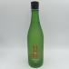 [ не . штекер ] красный .AKABU SNOW XMAS 2022 клетка ...720ml[M2]