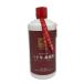  три 10 год редкий товар sake 500ml 53% 925g[P4]