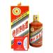 ... шт. sake mao Thai sake . звезда пшеница этикетка чай керамика бутылка 2024 500ml 53% MOUTAI KWEICHOW 928g[M4]