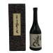  чёрный дракон sake структура чёрный дракон ...2024 720ml 16% 2025 год 6 месяц ..[J1]